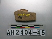 藏品(小型砥石殘件)的圖片